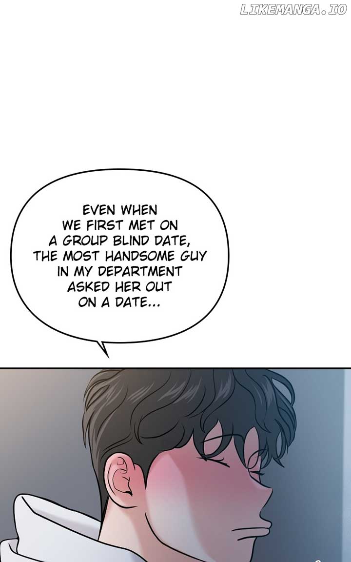 A Campus Romance, I Guess chapter 48 page 7