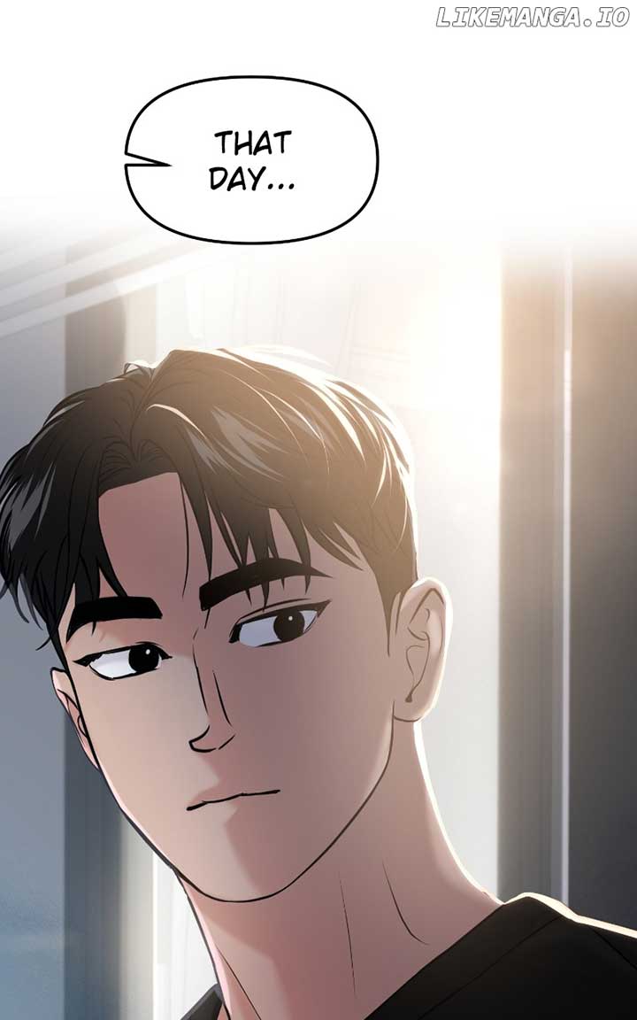A Campus Romance, I Guess chapter 48 page 12