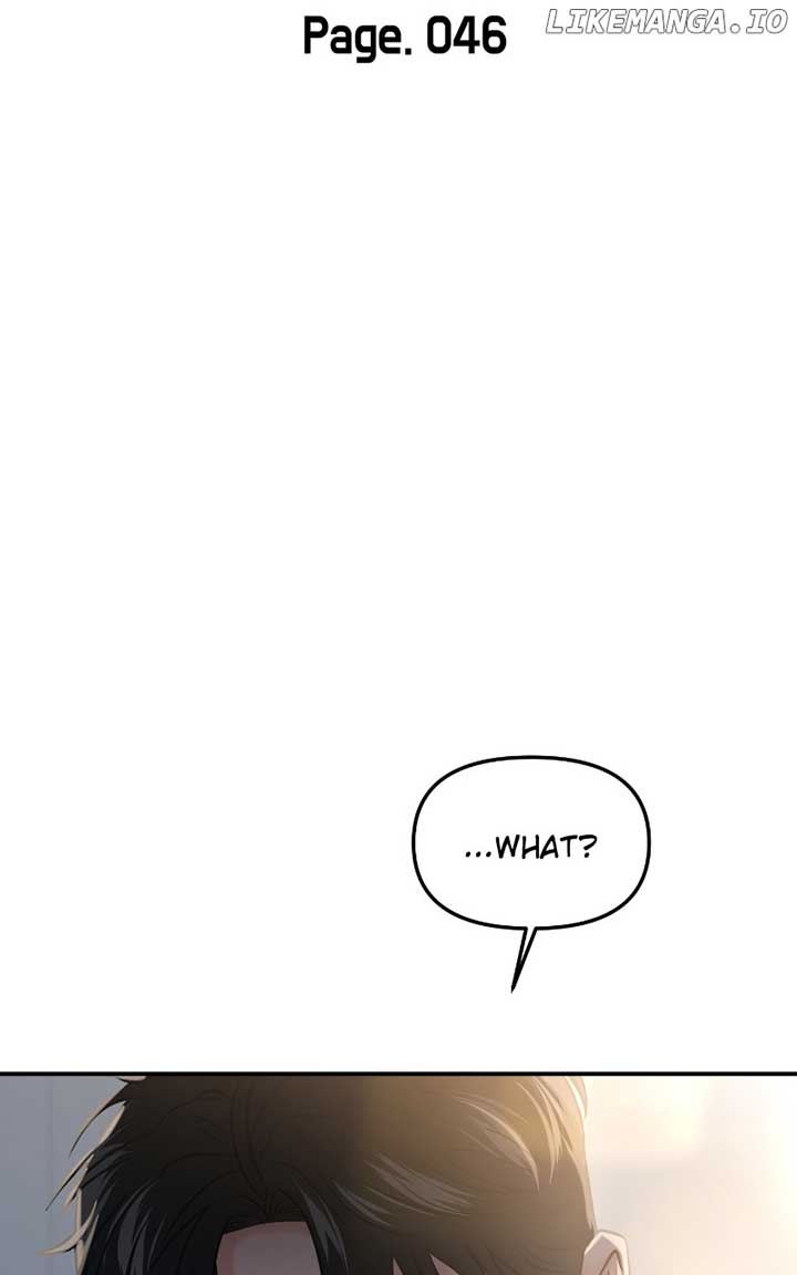 A Campus Romance, I Guess chapter 48 page 16