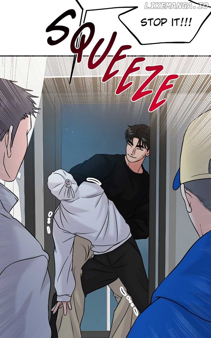 A Campus Romance, I Guess chapter 48 page 24