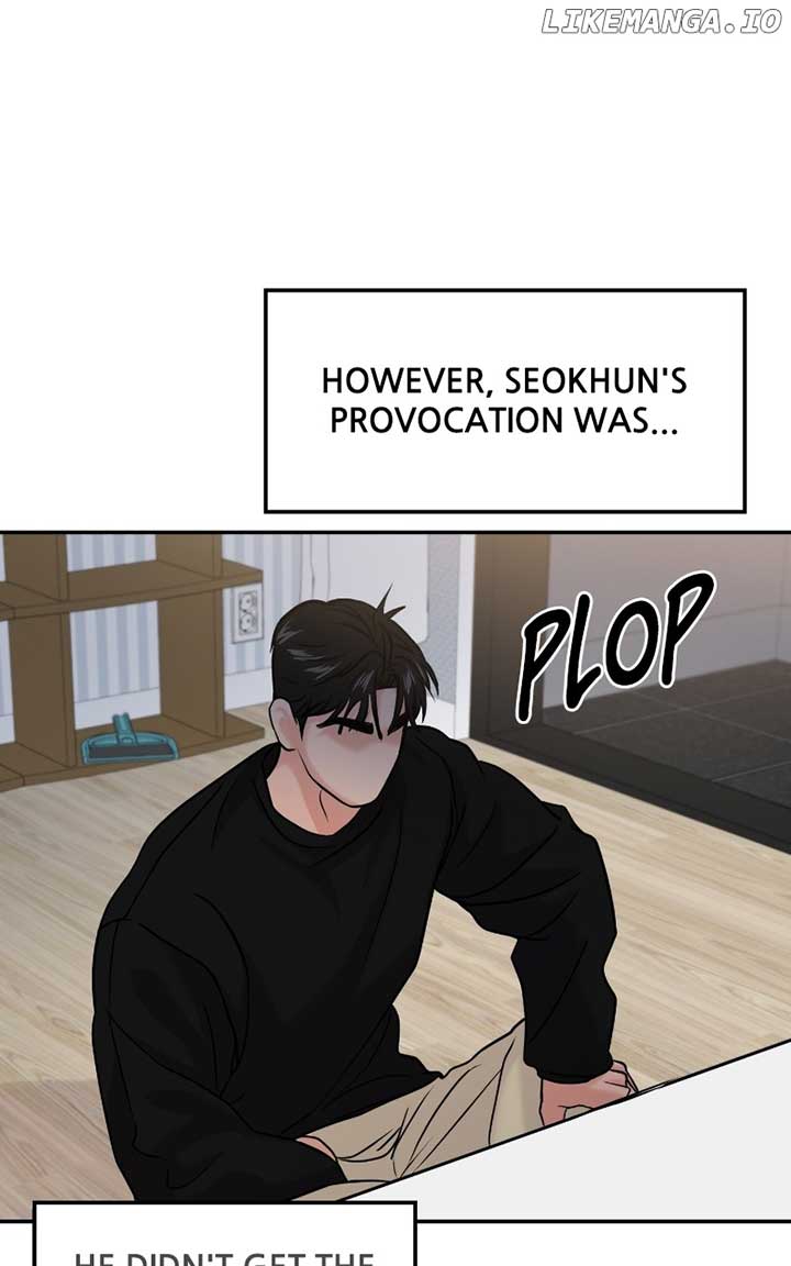 A Campus Romance, I Guess chapter 48 page 26