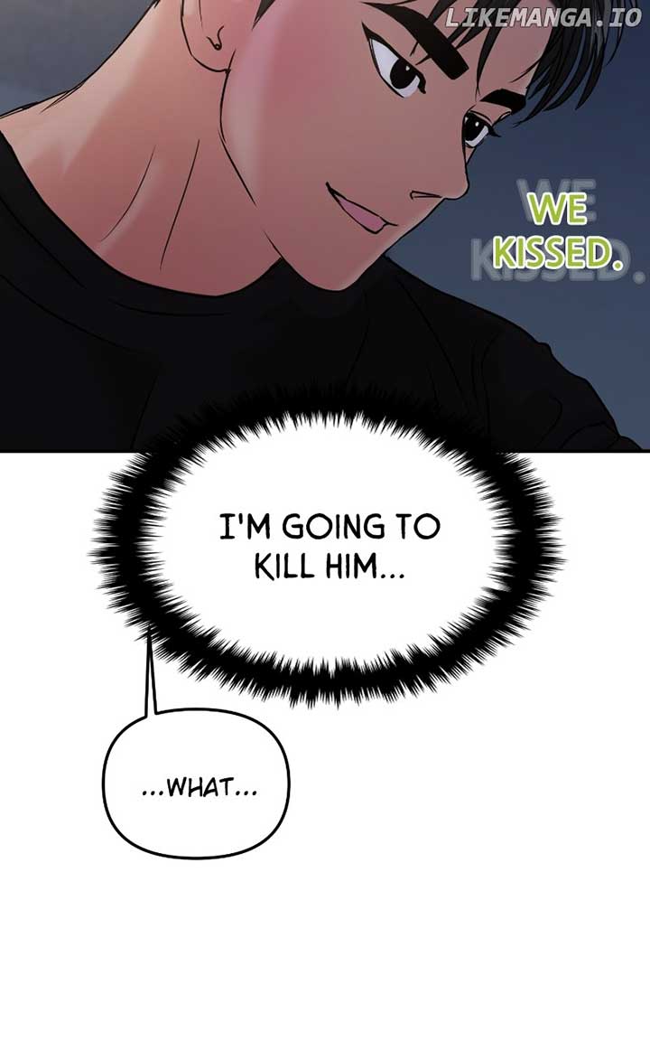 A Campus Romance, I Guess chapter 48 page 28