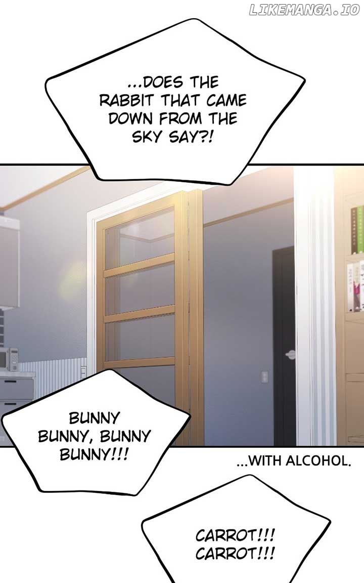 A Campus Romance, I Guess chapter 48 page 29
