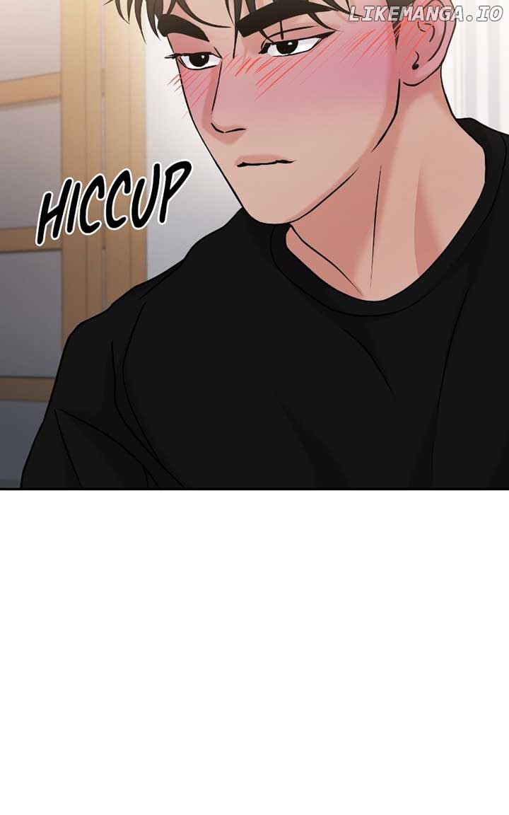 A Campus Romance, I Guess chapter 48 page 32
