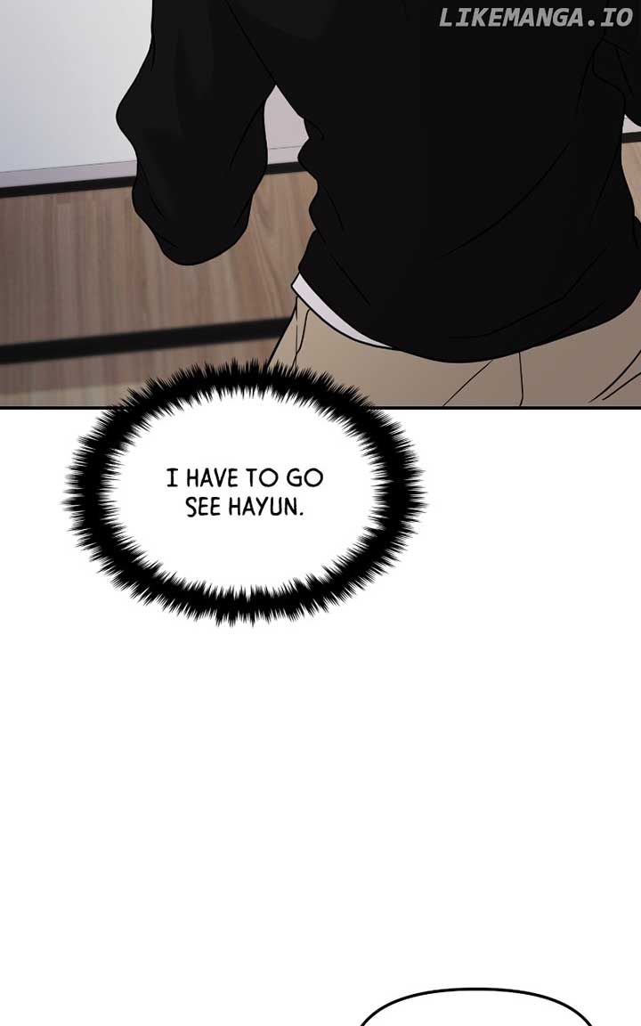 A Campus Romance, I Guess chapter 48 page 34