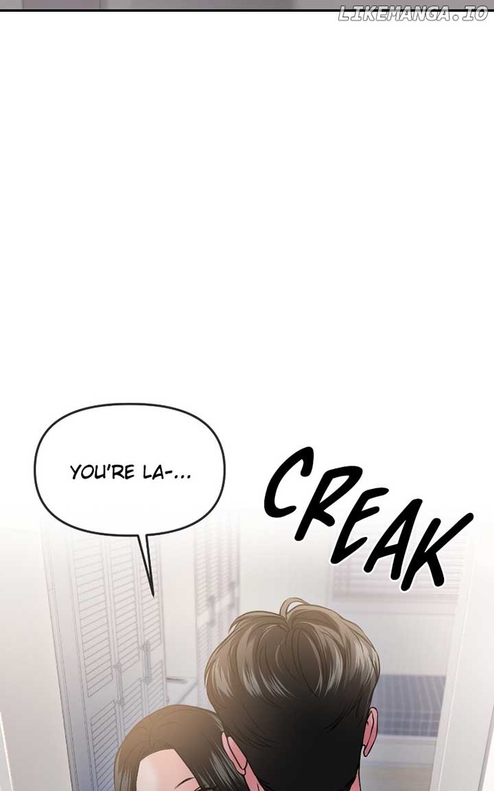 A Campus Romance, I Guess chapter 48 page 44