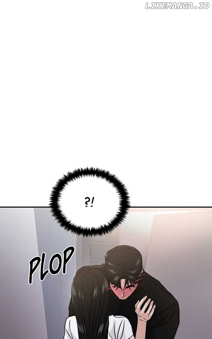 A Campus Romance, I Guess chapter 48 page 46