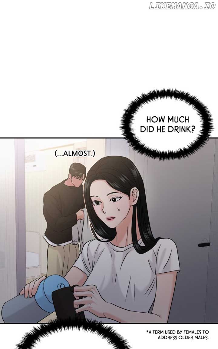 A Campus Romance, I Guess chapter 48 page 52