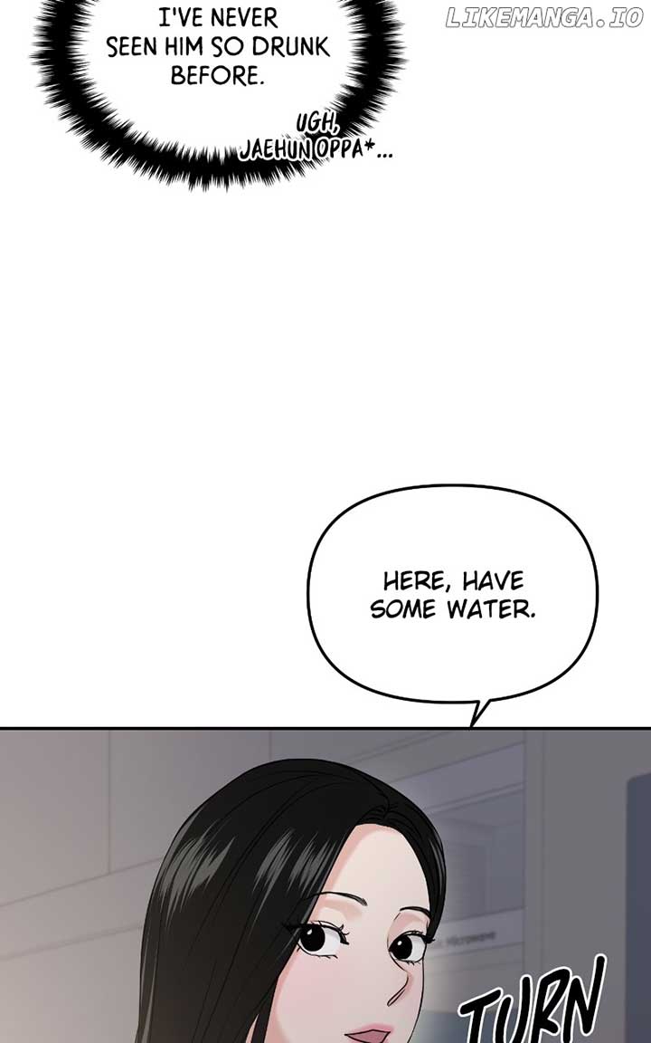 A Campus Romance, I Guess chapter 48 page 53