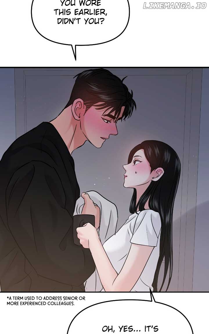 A Campus Romance, I Guess chapter 48 page 57
