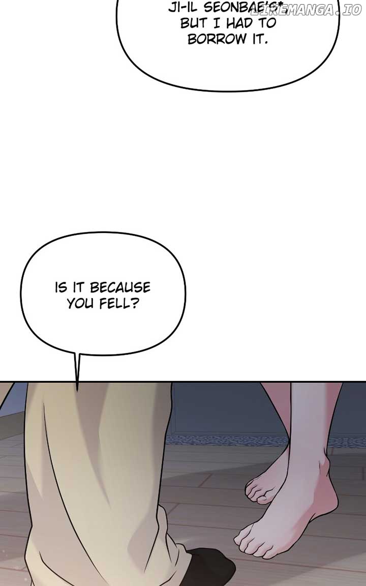 A Campus Romance, I Guess chapter 48 page 58