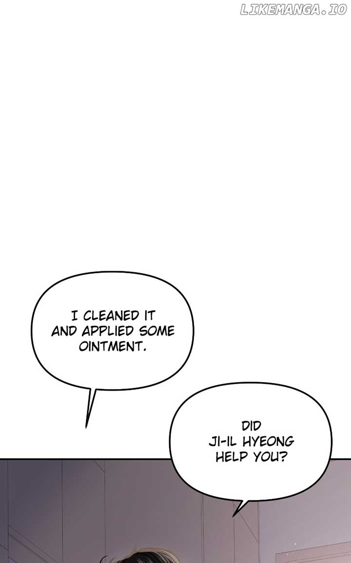 A Campus Romance, I Guess chapter 48 page 62