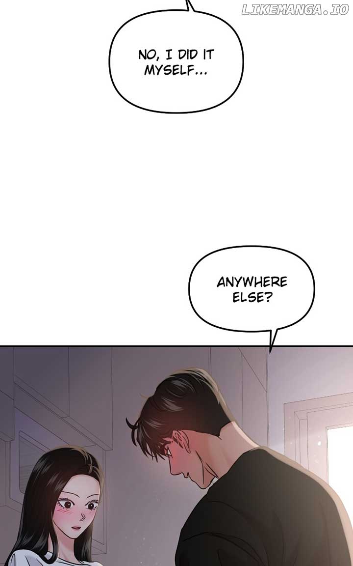 A Campus Romance, I Guess chapter 48 page 64