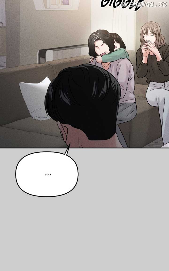 A Campus Romance, I Guess chapter 48 page 81