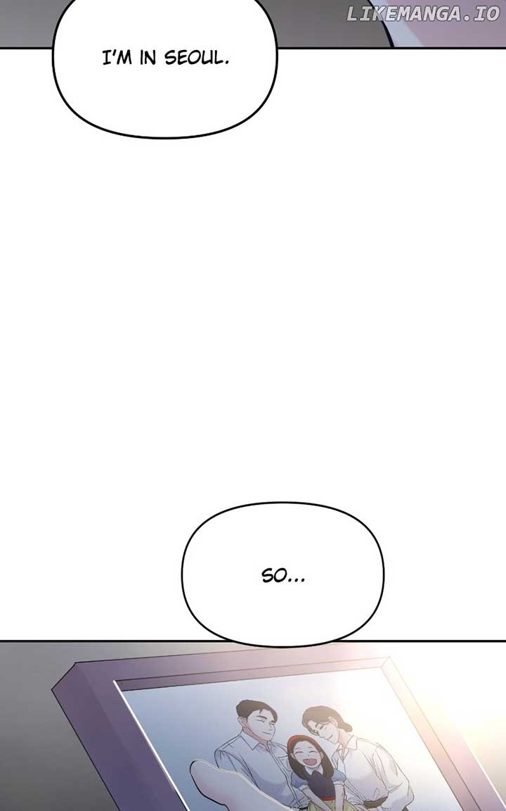 A Campus Romance, I Guess chapter 48 page 105