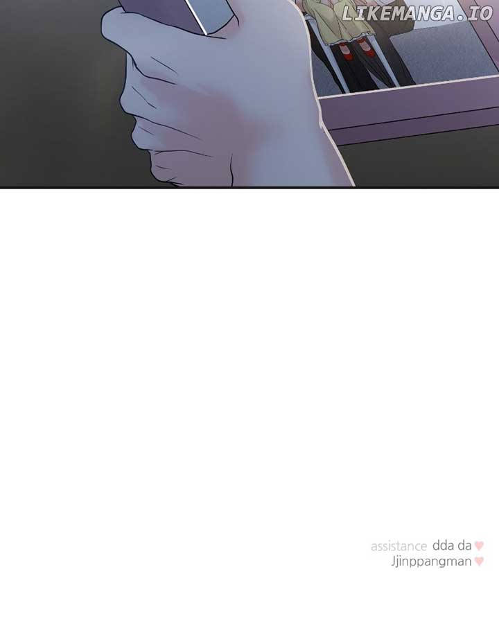 A Campus Romance, I Guess chapter 48 page 106