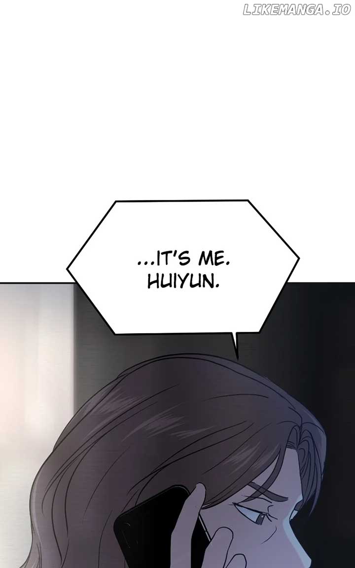 A Campus Romance, I Guess chapter 49 page 11