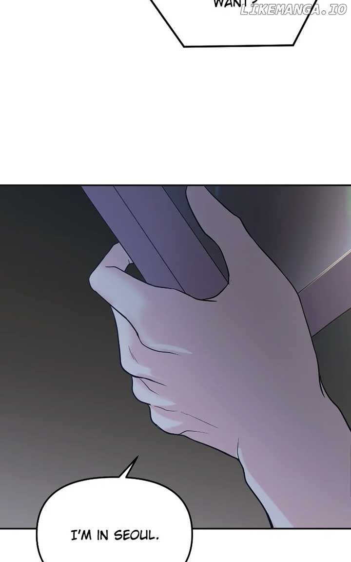 A Campus Romance, I Guess chapter 49 page 13