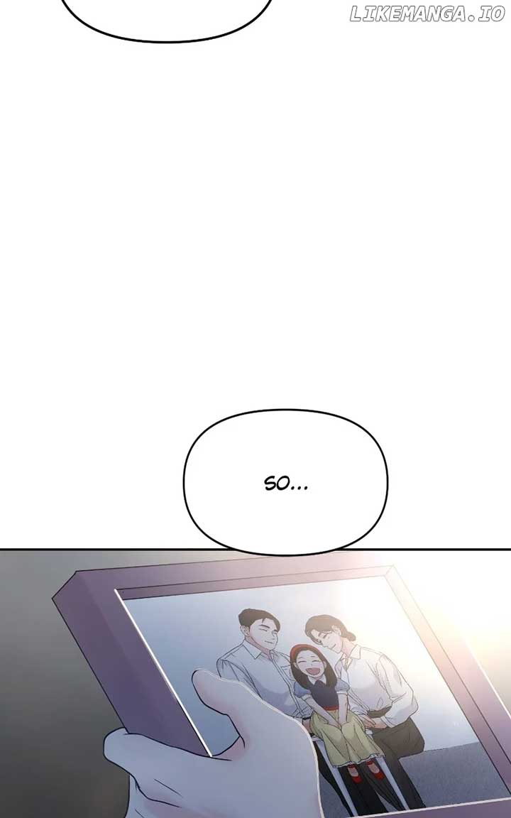 A Campus Romance, I Guess chapter 49 page 14
