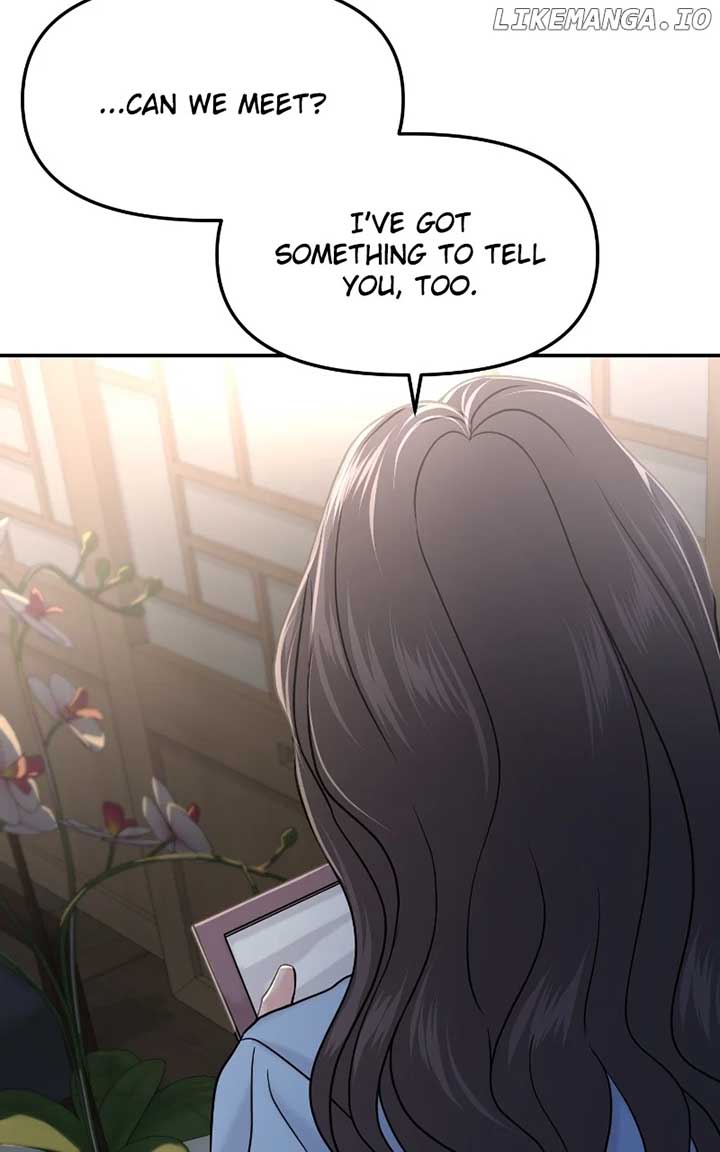 A Campus Romance, I Guess chapter 49 page 16