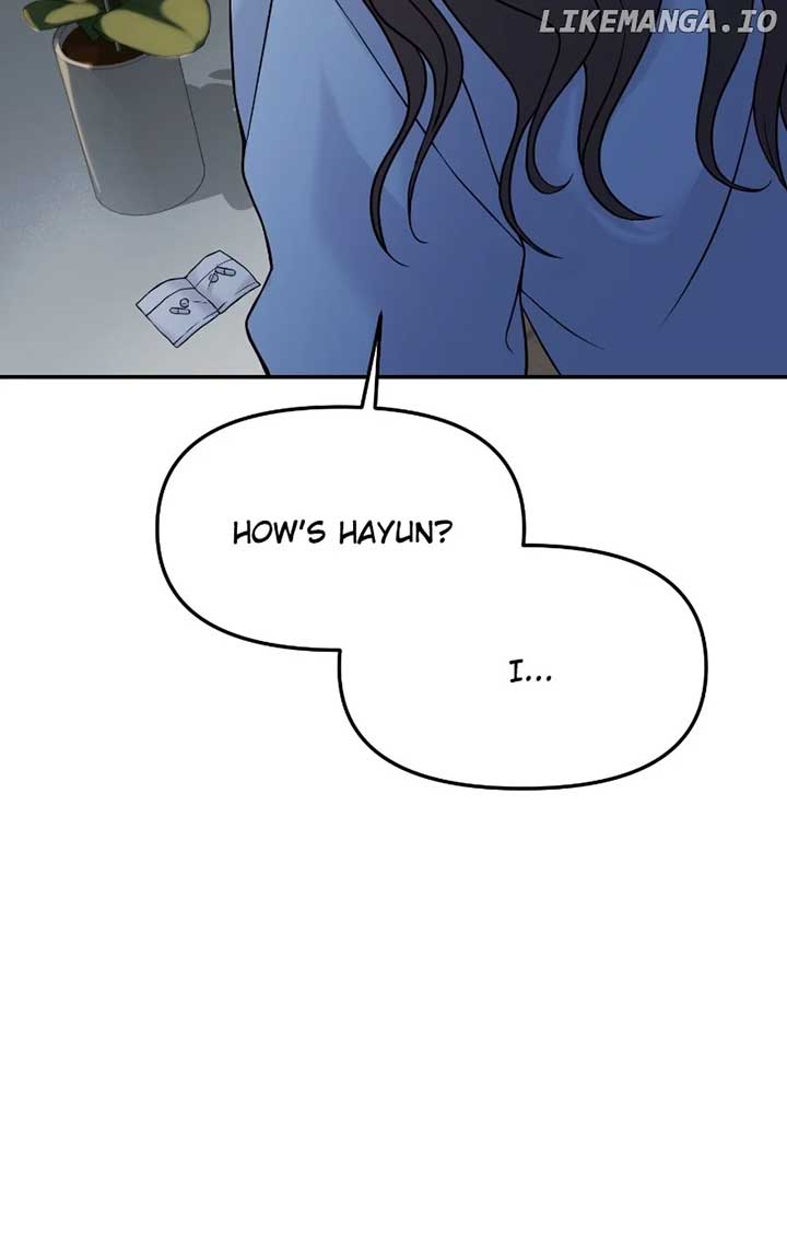 A Campus Romance, I Guess chapter 49 page 17