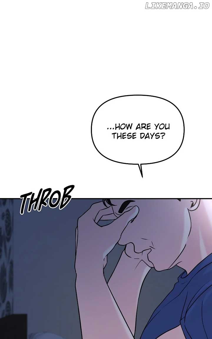 A Campus Romance, I Guess chapter 49 page 19