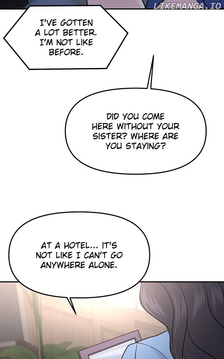 A Campus Romance, I Guess chapter 49 page 20