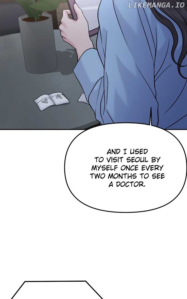 A Campus Romance, I Guess chapter 49 page 21