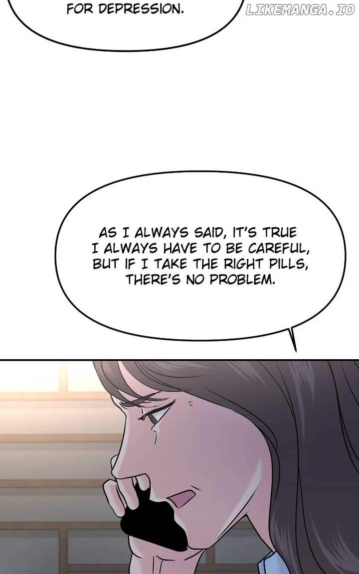 A Campus Romance, I Guess chapter 49 page 23