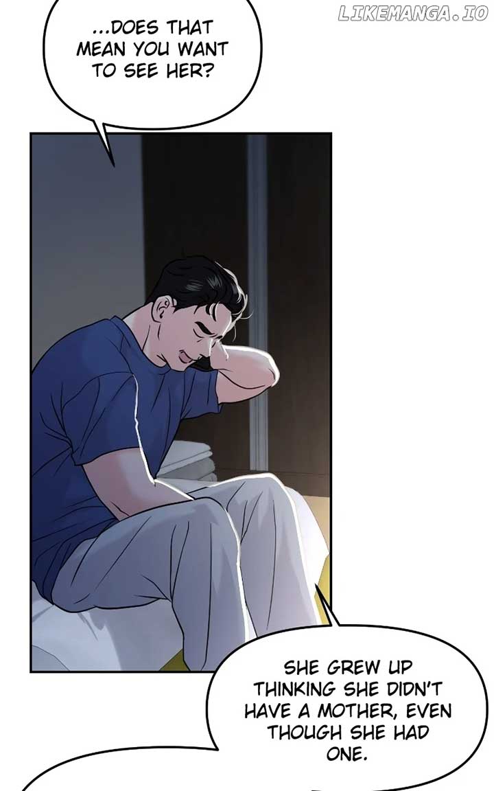 A Campus Romance, I Guess chapter 49 page 26