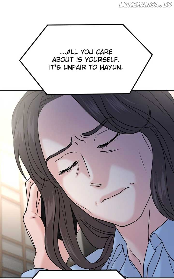 A Campus Romance, I Guess chapter 49 page 30