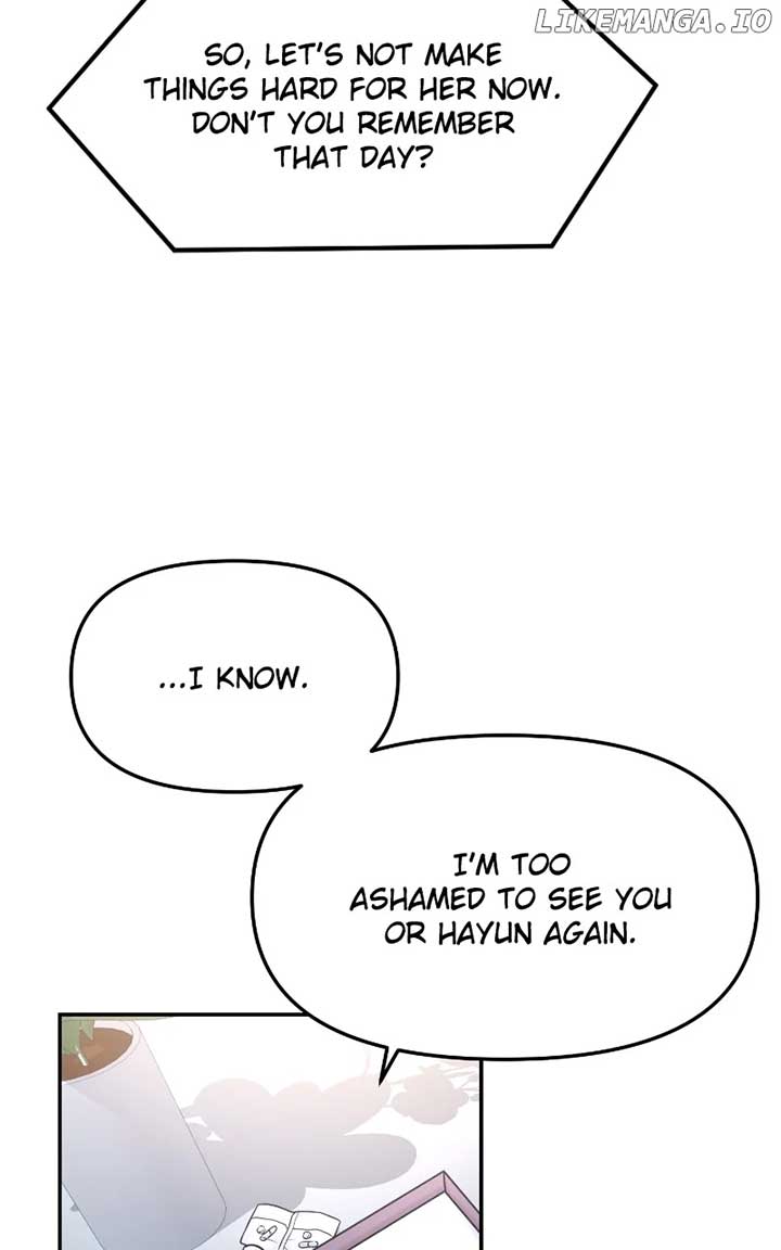 A Campus Romance, I Guess chapter 49 page 31