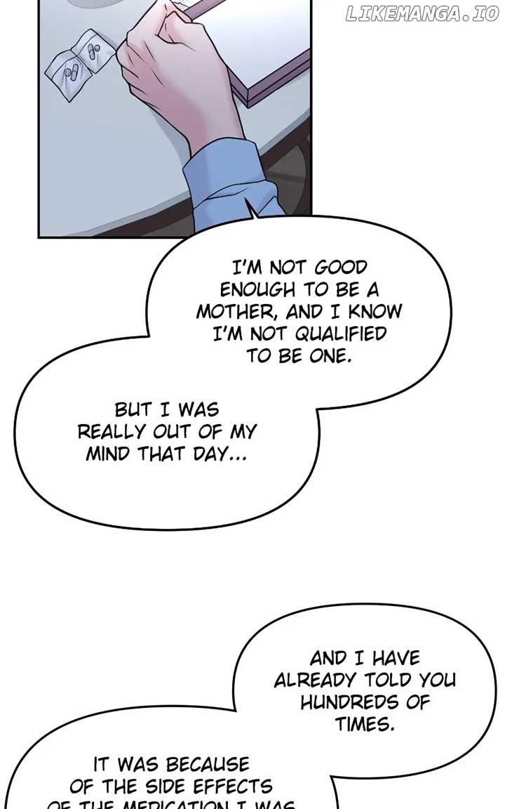 A Campus Romance, I Guess chapter 49 page 32