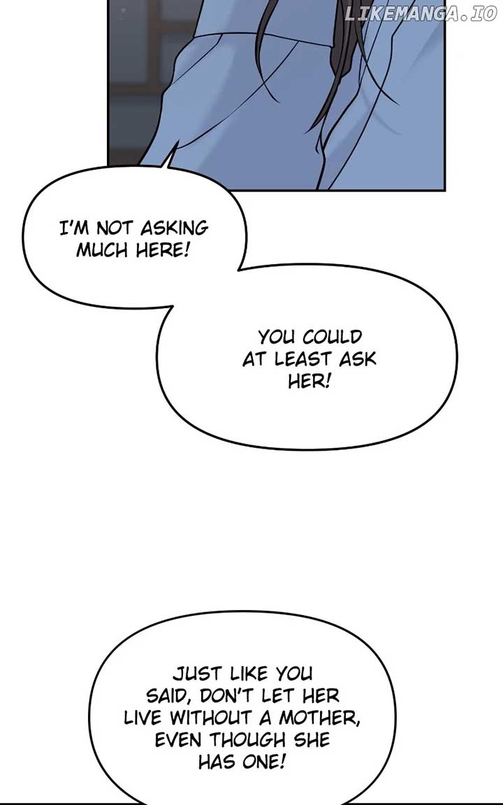 A Campus Romance, I Guess chapter 49 page 40