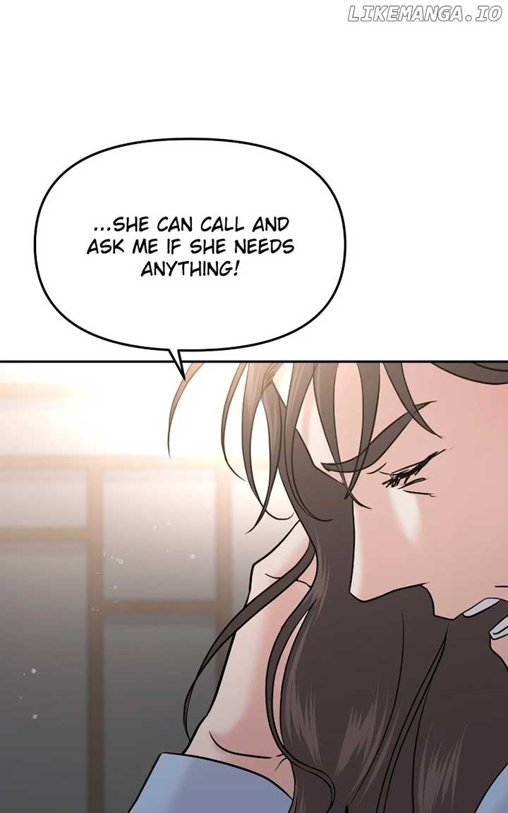 A Campus Romance, I Guess chapter 49 page 42