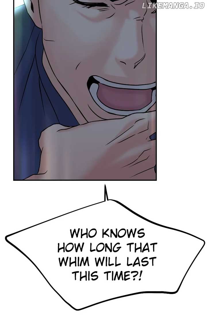 A Campus Romance, I Guess chapter 49 page 44