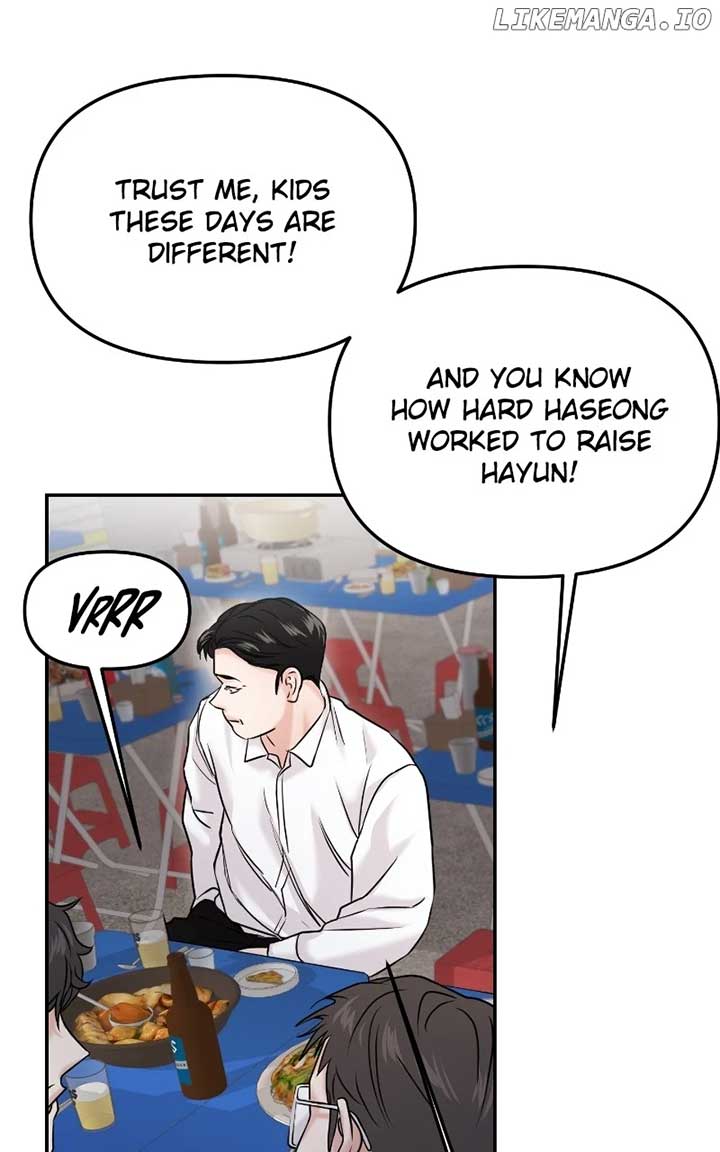 A Campus Romance, I Guess chapter 49 page 75