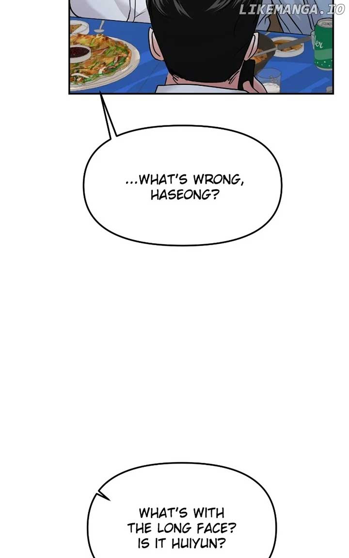A Campus Romance, I Guess chapter 49 page 77