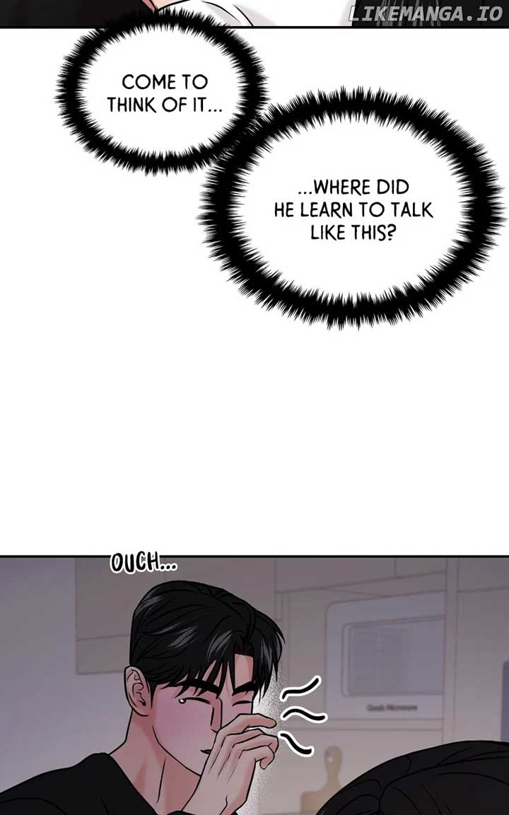 A Campus Romance, I Guess chapter 49 page 86