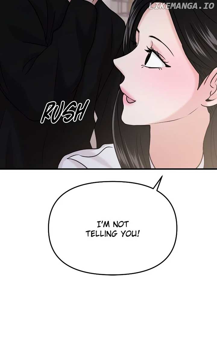 A Campus Romance, I Guess chapter 49 page 87