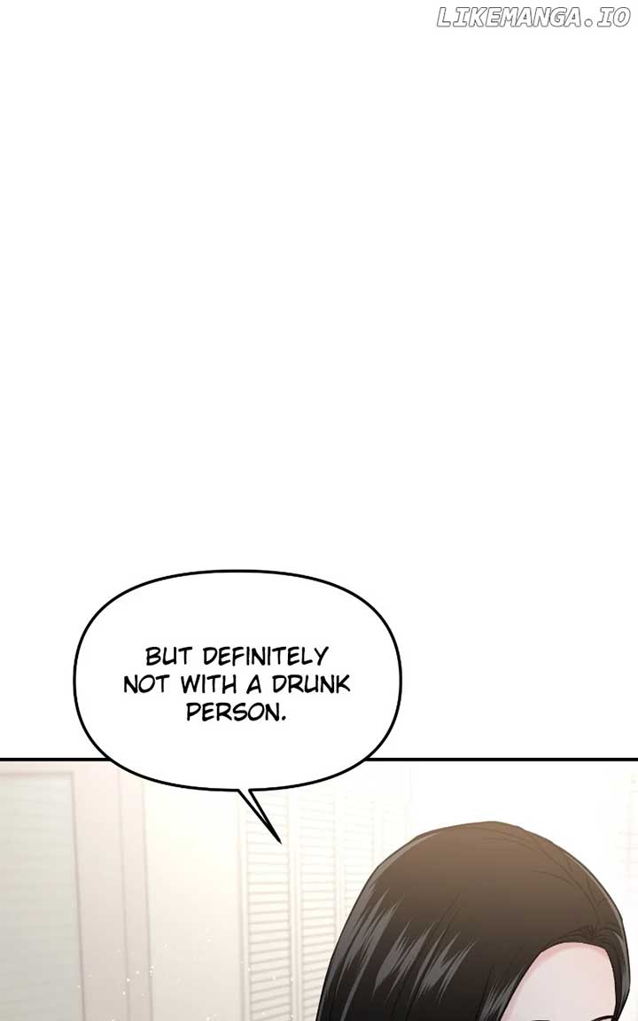 A Campus Romance, I Guess chapter 49 page 88