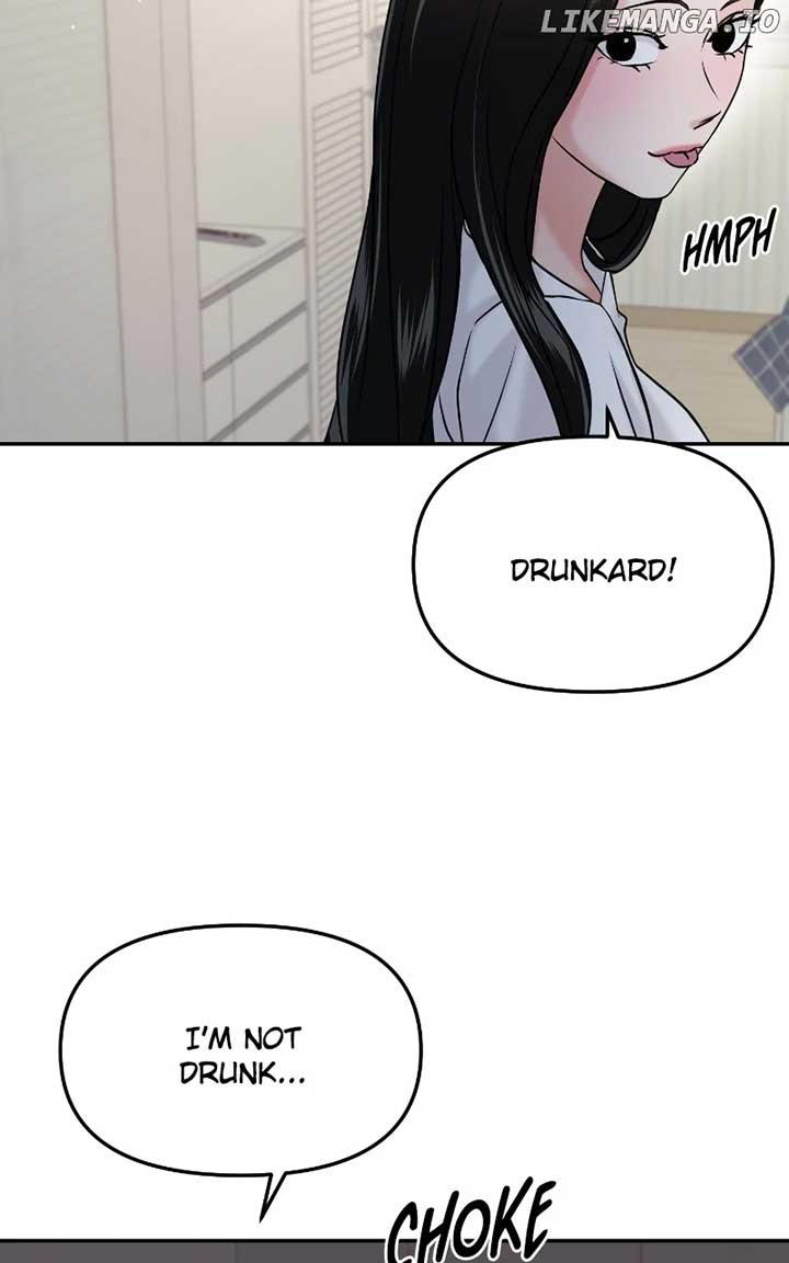 A Campus Romance, I Guess chapter 49 page 89