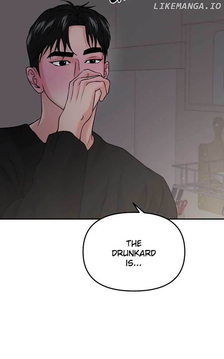 A Campus Romance, I Guess chapter 49 page 90