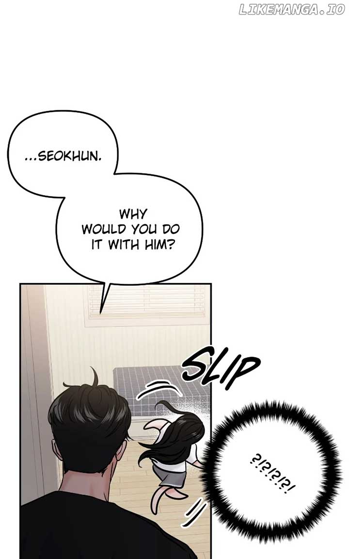 A Campus Romance, I Guess chapter 49 page 91