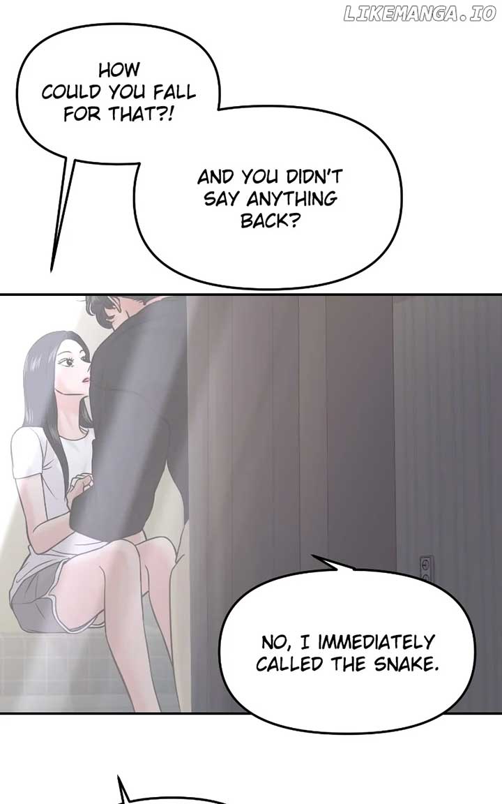A Campus Romance, I Guess chapter 49 page 97