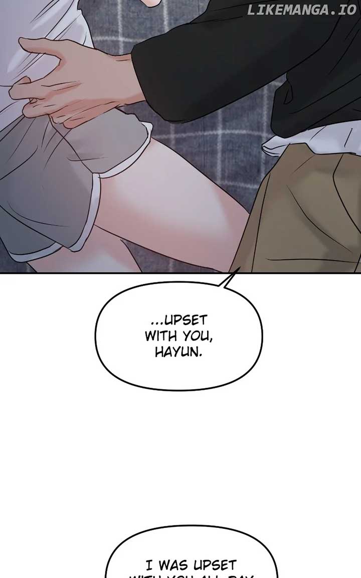 A Campus Romance, I Guess chapter 49 page 111