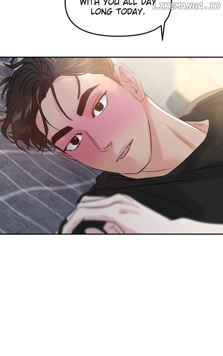 A Campus Romance, I Guess chapter 49 page 112