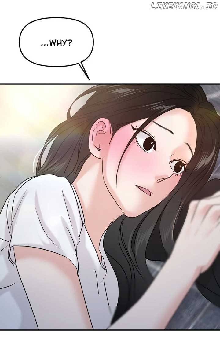 A Campus Romance, I Guess chapter 49 page 113