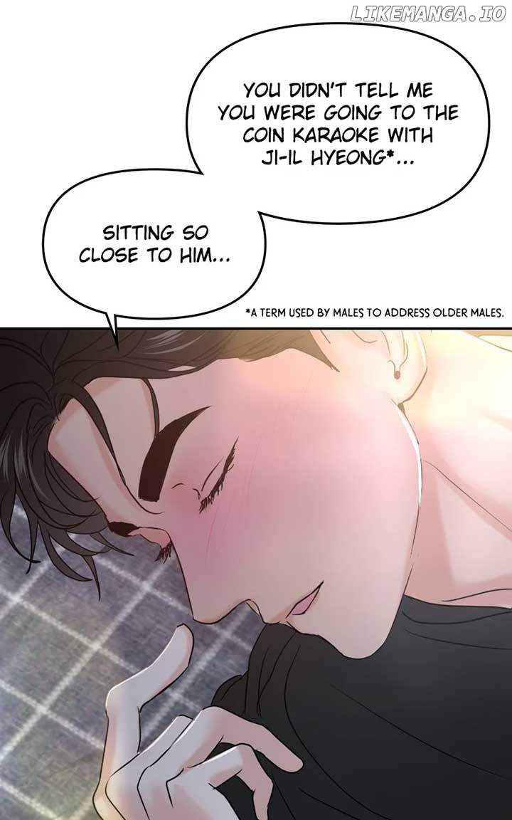 A Campus Romance, I Guess chapter 49 page 114