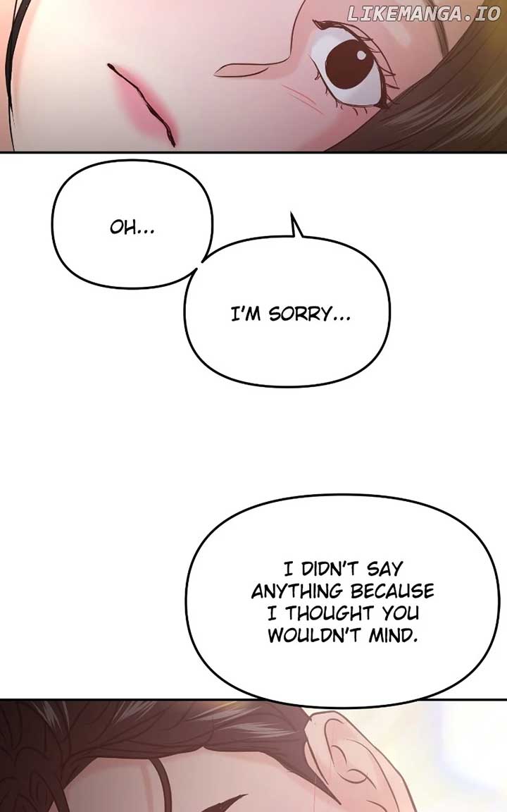 A Campus Romance, I Guess chapter 49 page 116